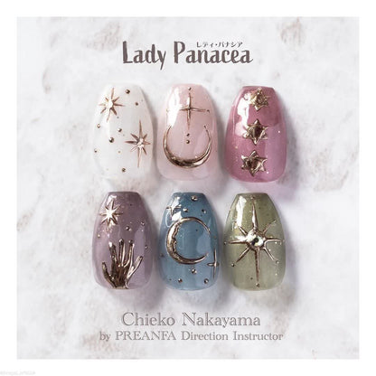 PREMDOLL MUSE GB967 HEALING GREEN