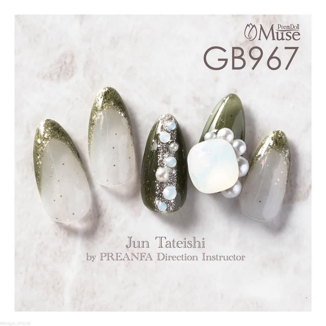 PREMDOLL MUSE GB967 HEALING GREEN