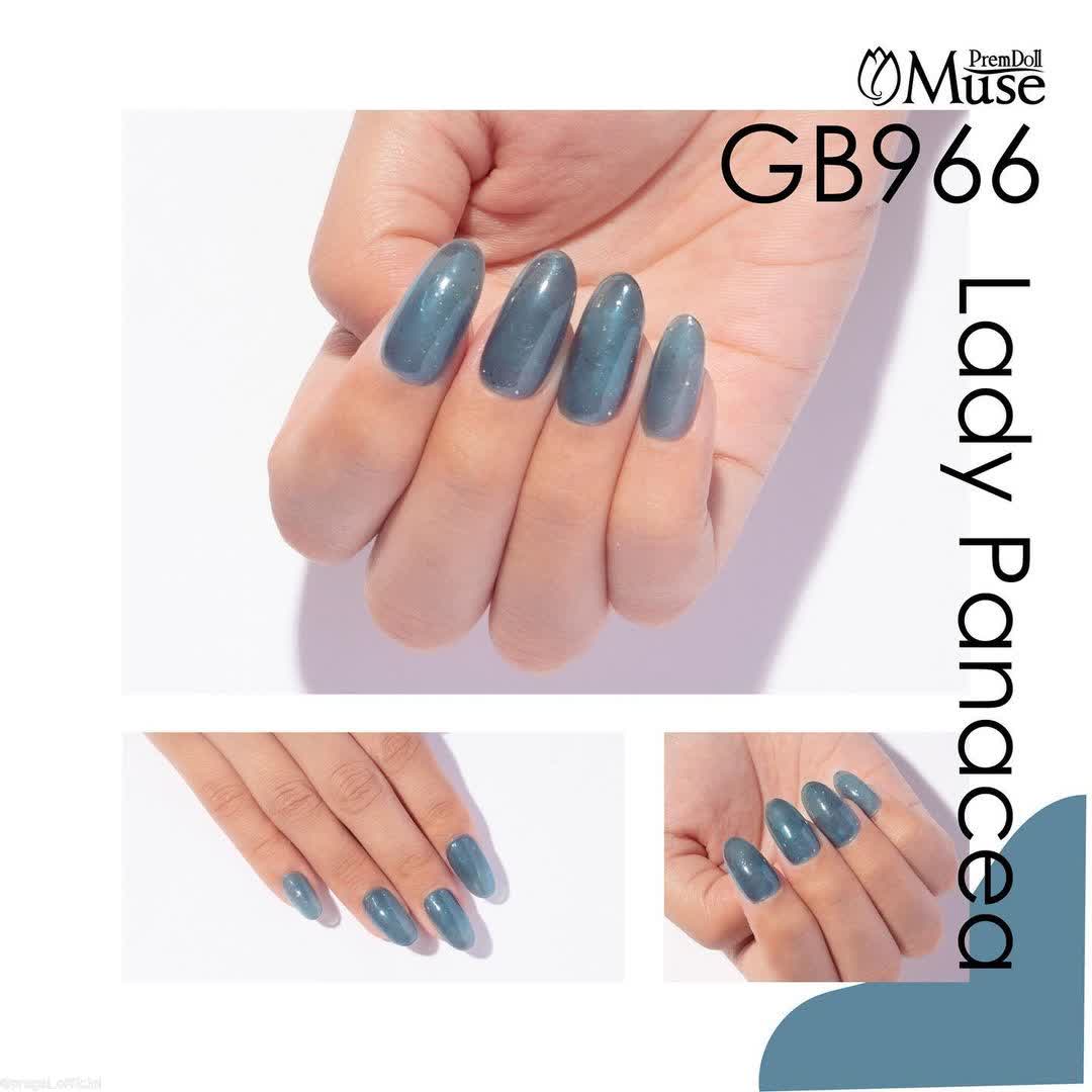 PREMDOLL MUSE GB966 TULLE BLUE DRESS