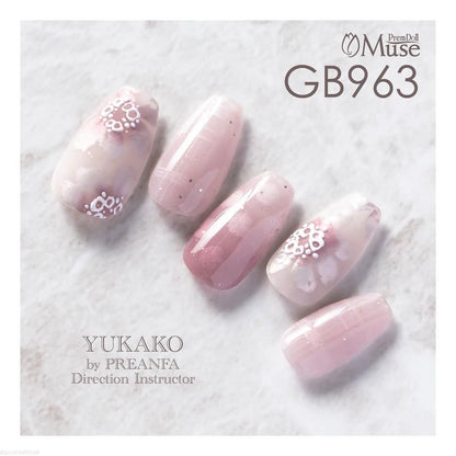 PREMDOLL MUSE GB963 VENUS VEIL