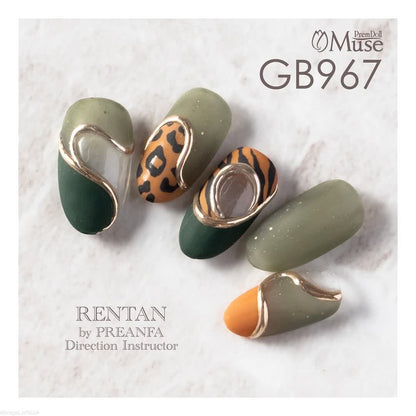 PREMDOLL MUSE GB967 HEALING GREEN