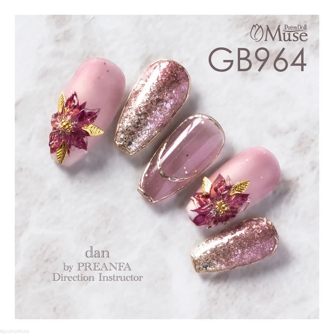 PREMDOLL MUSE GB964 REGROWTH FLOWER