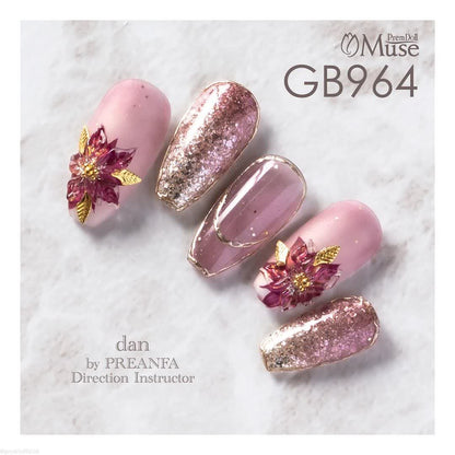 PREMDOLL MUSE GB964 REGROWTH FLOWER