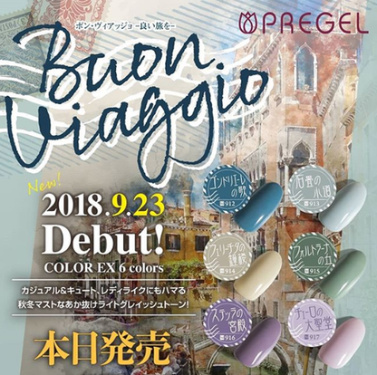 PREGEL COLOR EX BUON VIAGGIO SERIES