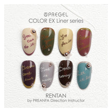 Load image into Gallery viewer, PREGEL ART LINER *NEW COLORS SET W/ FREE GIFT*
