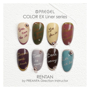 PREGEL ART LINER *NEW COLORS SET W/ FREE GIFT*