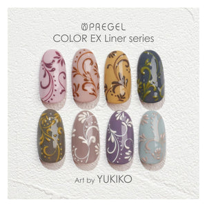 PREGEL ART LINER *NEW COLORS SET W/ FREE GIFT*