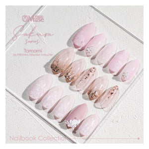 PREGEL MUSE × NAILBOOK SAKURA SERIES - LIMITED EDITION