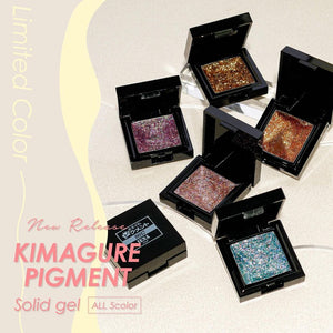 KIMAGURE PIGMENT SOLID GEL SERIES - LIMITED EDITION