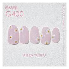Load image into Gallery viewer, PREGEL MUSE × NAILBOOK G400 SAKURA VEIL
