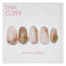 Load image into Gallery viewer, PREGEL MUSE × NAILBOOK G399 SAKURA ORANGETTE
