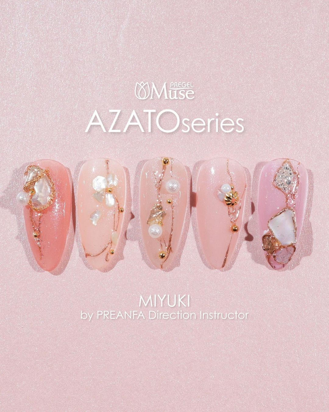 PREGEL MUSE P1002 MISCHIEVOUS OCHER