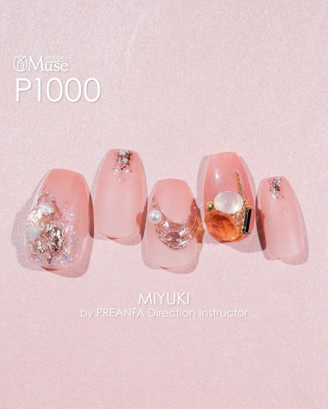 PREGEL MUSE P1000 SEDUCTIVE CORAL