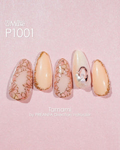 PREGEL MUSE P1001 SHREWD APRICOT