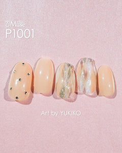 PREGEL MUSE P1001 SHREWD APRICOT