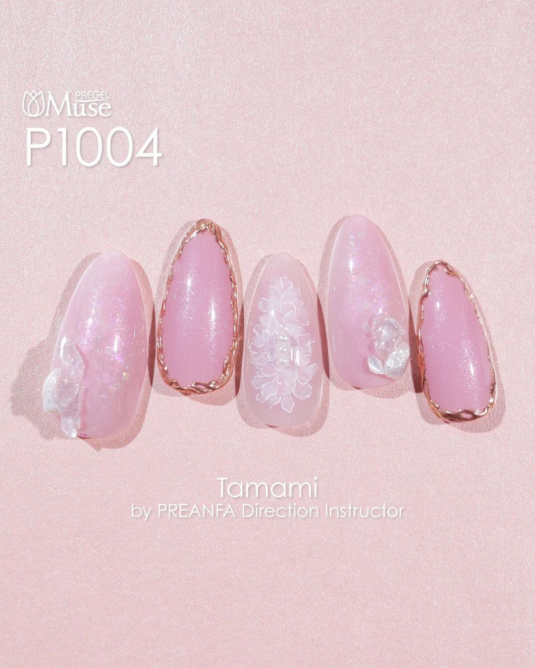 PREGEL MUSE P1004 ENCHANTING ORCHID