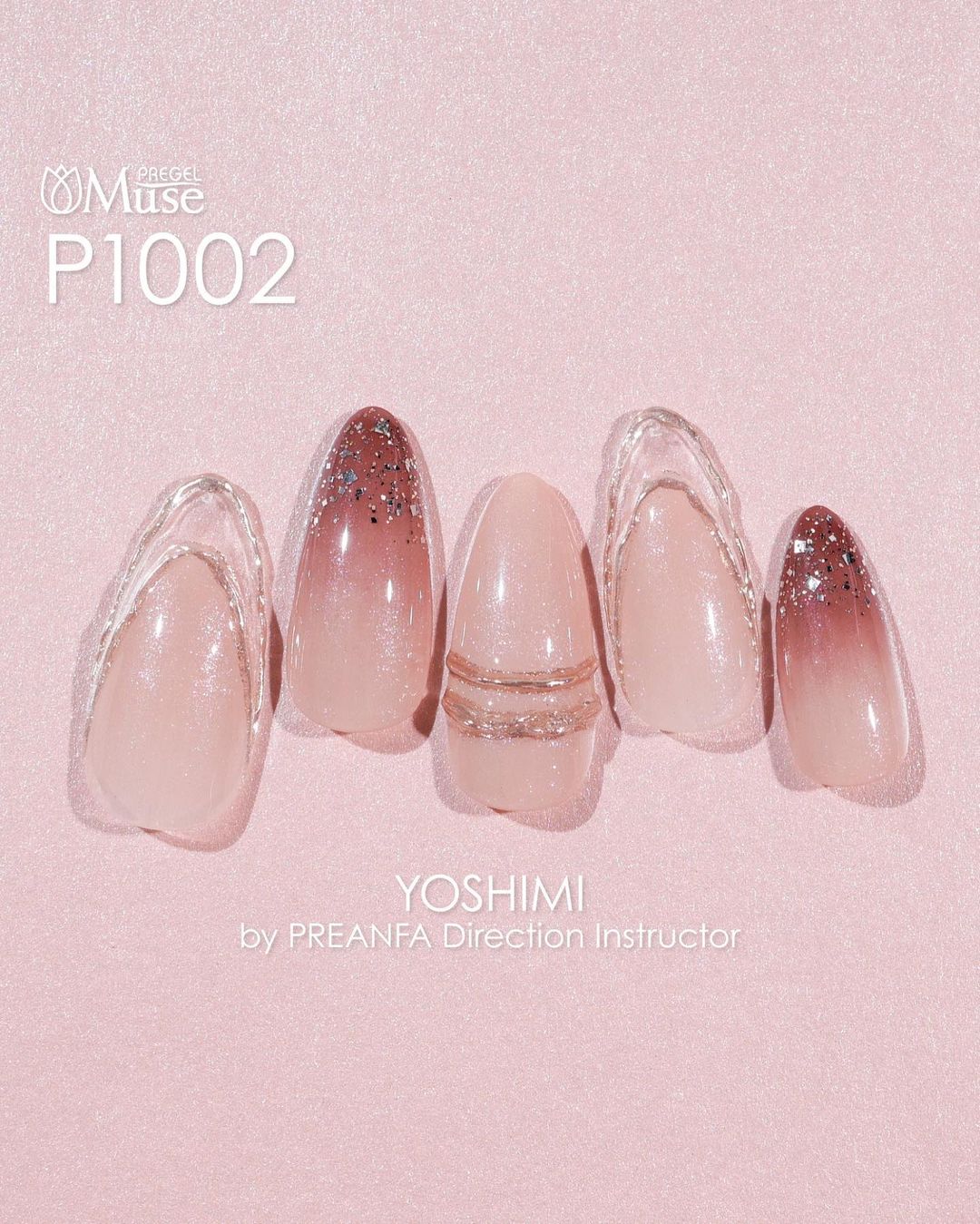 PREGEL MUSE P1002 MISCHIEVOUS OCHER