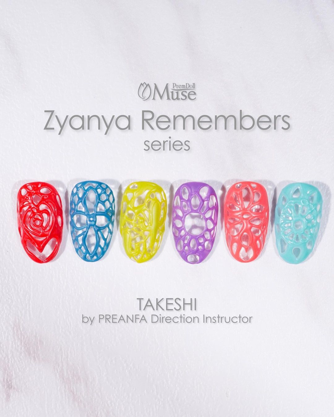 PREMDOLL MUSE BLYTHE #19 ZYANYA REMEMBERS SERIES