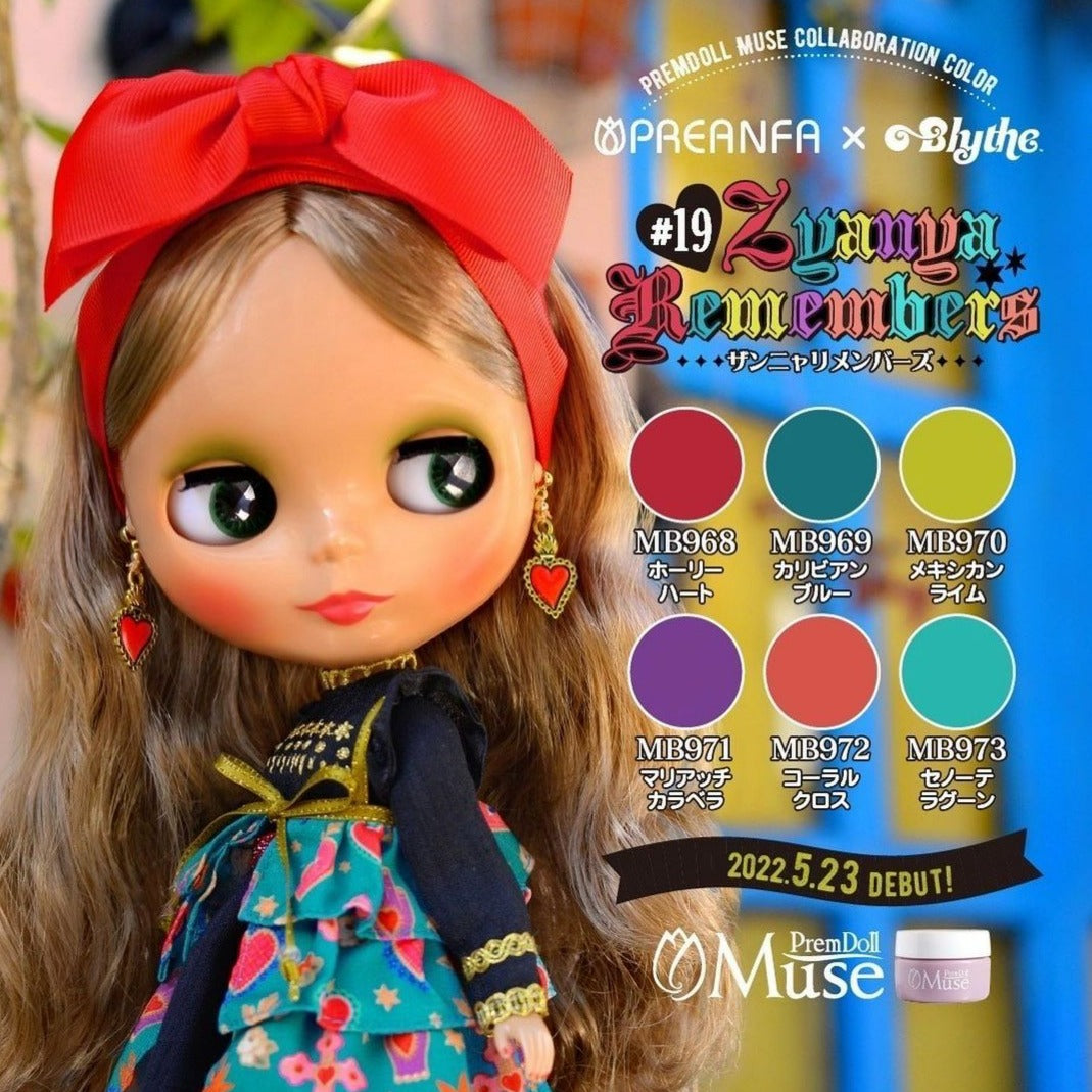 Zyanya PREMDOLL MUSE BLYTHE #19 ZYANYA REMEMBERS SERIES – Nail Wonderland