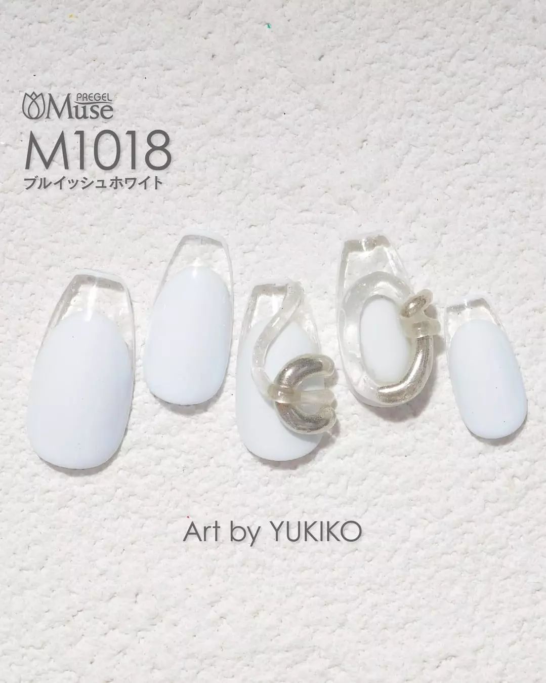 PREGEL MUSE M1018 BLUISH WHITE