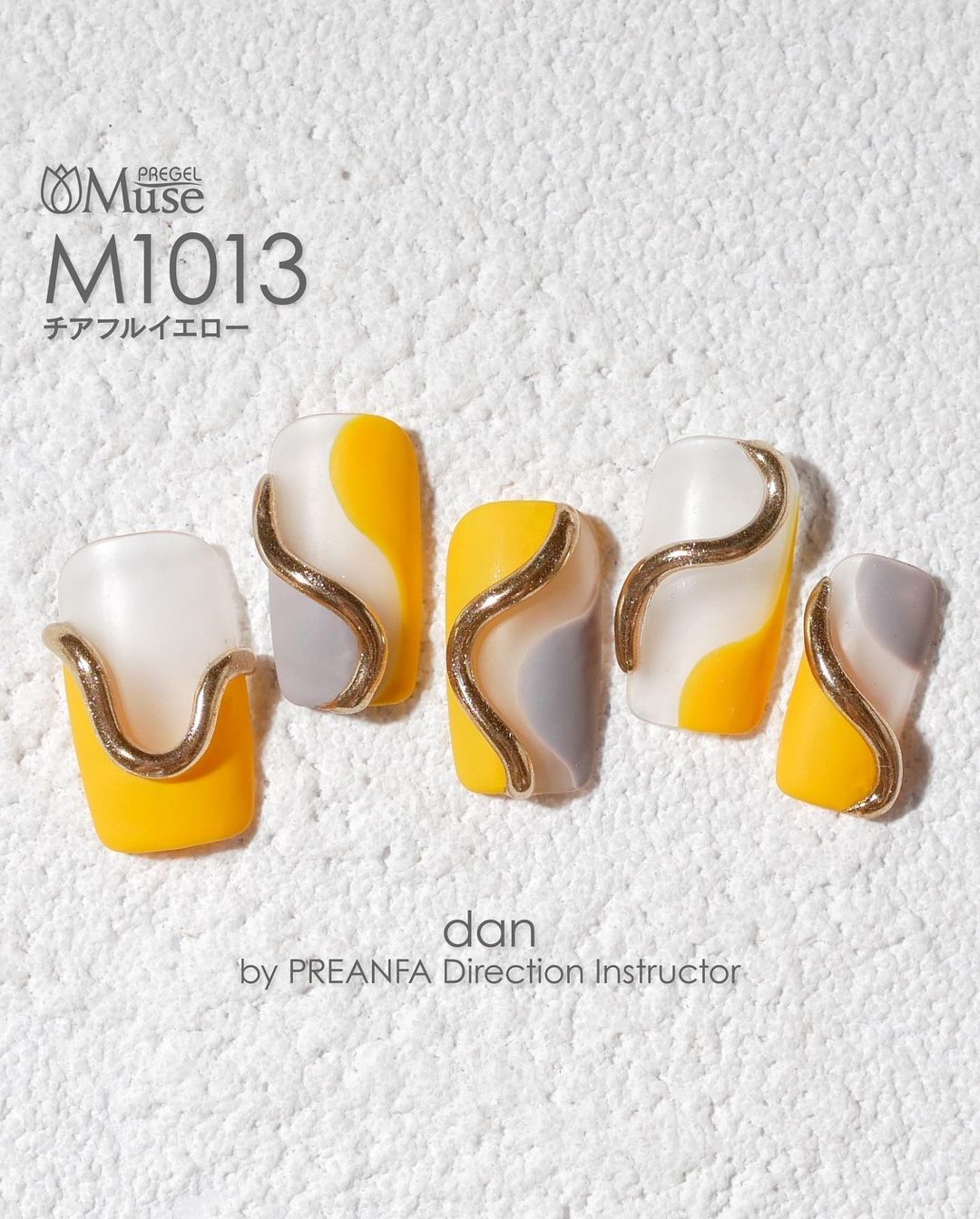 PREGEL MUSE M1013 CHEERFUL YELLOW