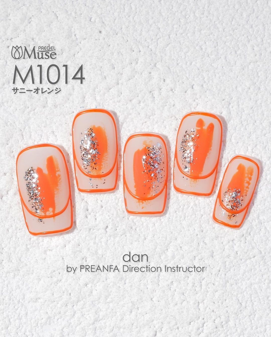 PREGEL MUSE M1014 SUNNY ORANGE