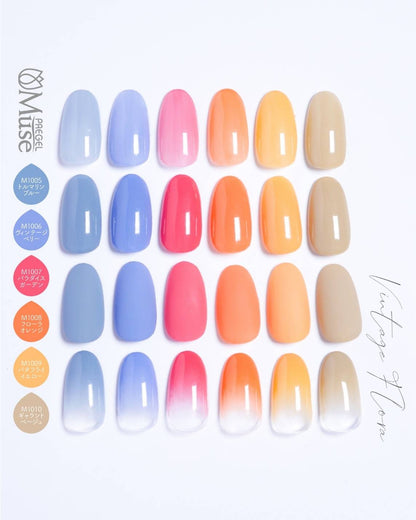 PREGEL MUSE M1005 TOURMALINE BLUE