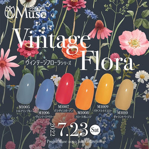 PREGEL MUSE VINTAGE FLORA SERIES