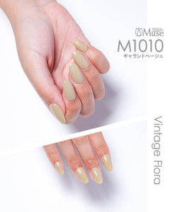 PREGEL MUSE M1010 GALLANT BEIGE