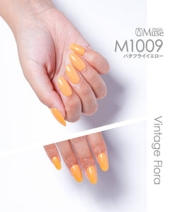 PREGEL MUSE M1009 BUTTERFLY YELLOW