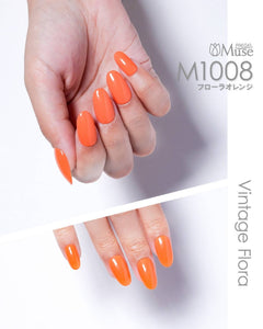 PREGEL MUSE M1008 FLORA ORANGE