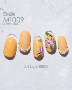 PREGEL MUSE M1009 BUTTERFLY YELLOW