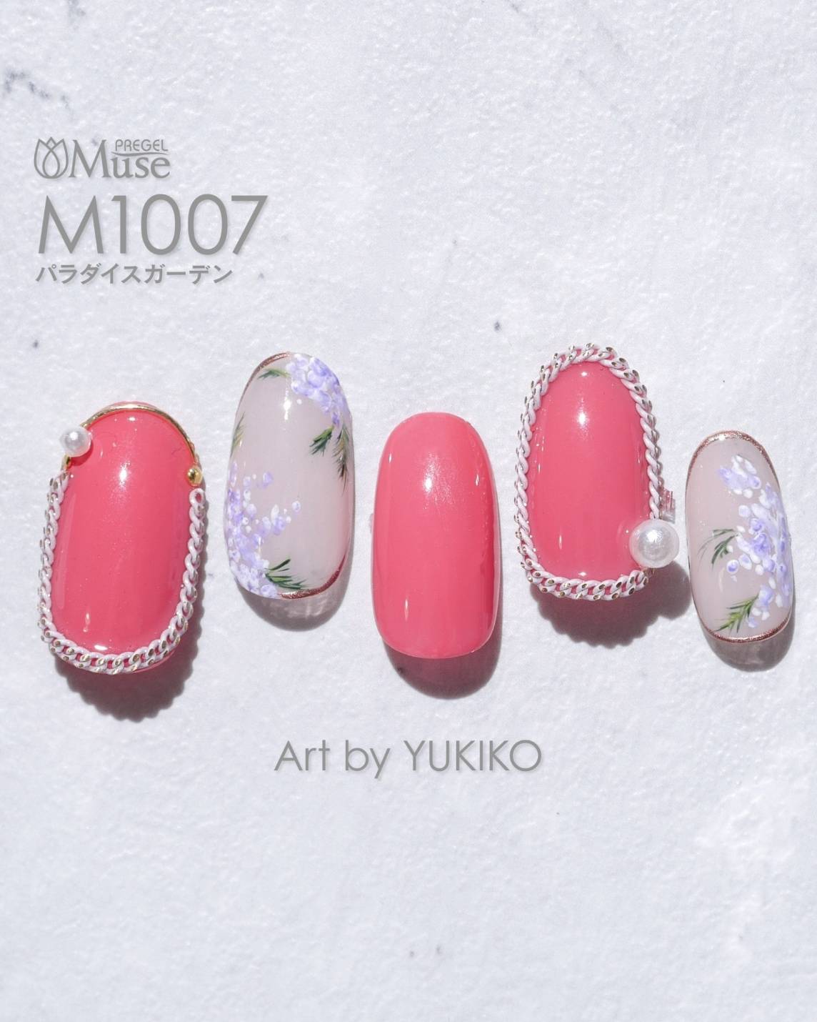 PREGEL MUSE M1007 PARADISE GARDEN