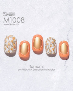 PREGEL MUSE M1008 FLORA ORANGE