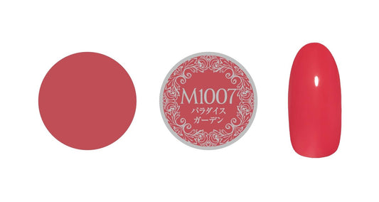 PREGEL MUSE M1007 PARADISE GARDEN