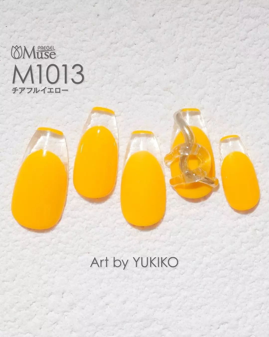 PREGEL MUSE M1013 CHEERFUL YELLOW