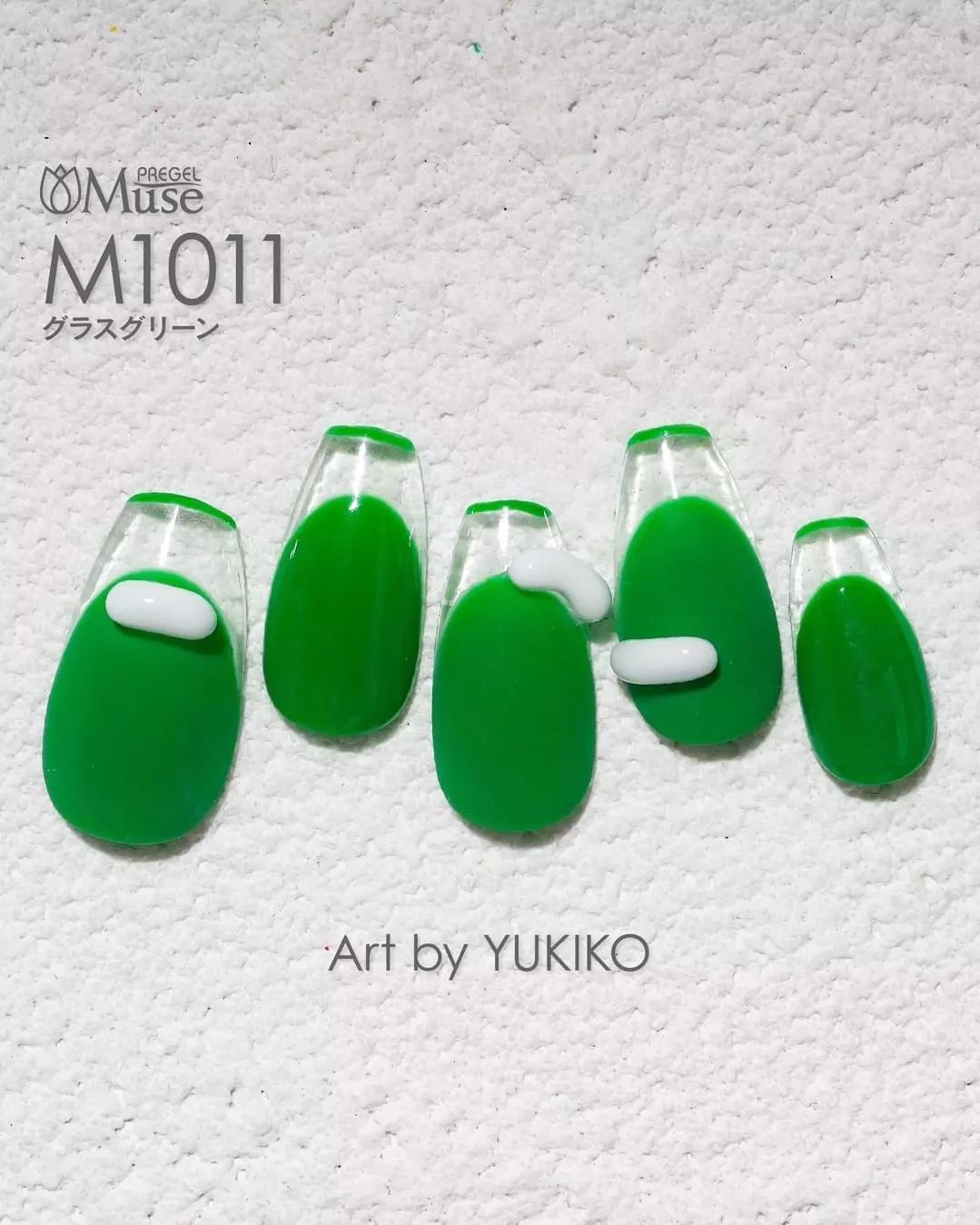 PREGEL MUSE M1011 GRASS GREEN