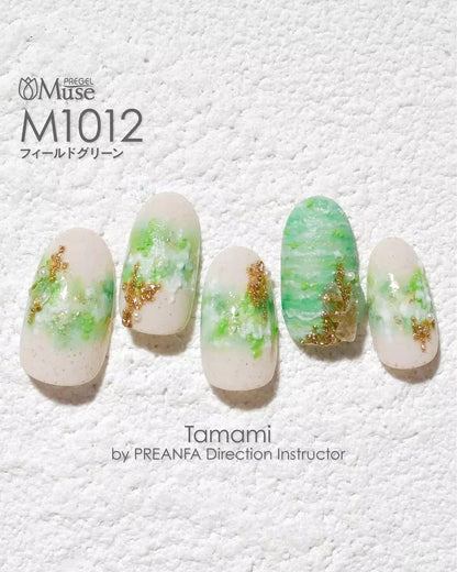 PREGEL MUSE M1012 FIELD GREEN