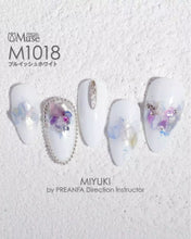 Load image into Gallery viewer, PREGEL MUSE M1018 BLUISH WHITE
