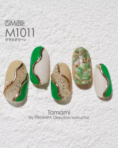 PREGEL MUSE M1011 GRASS GREEN