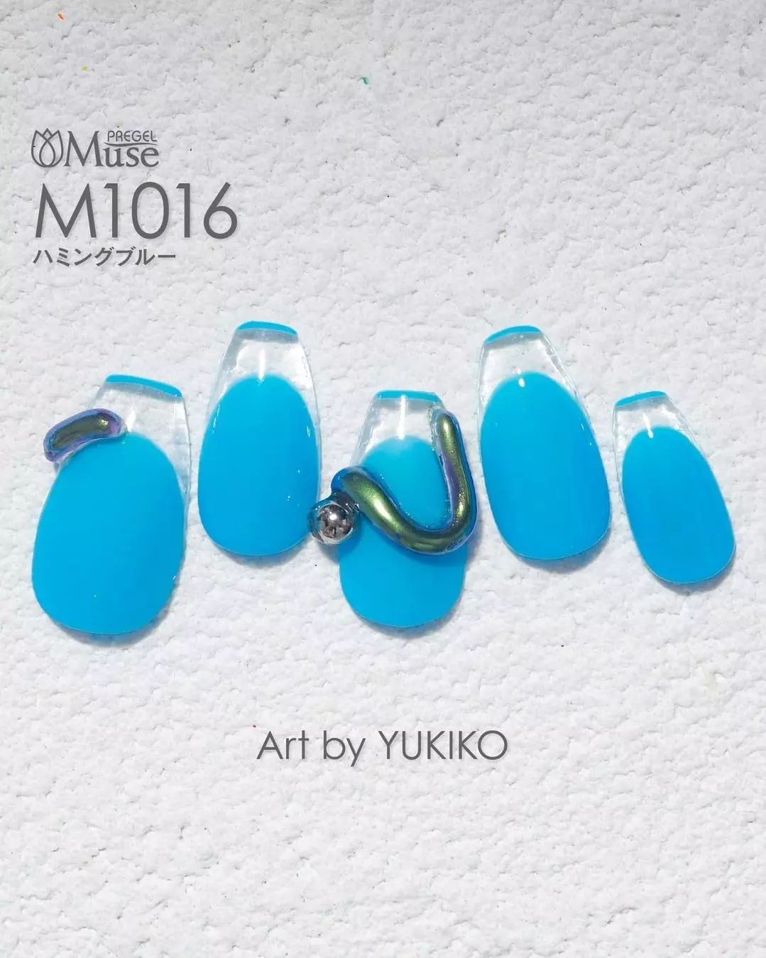 PREGEL MUSE M1016 HUMMING BLUE