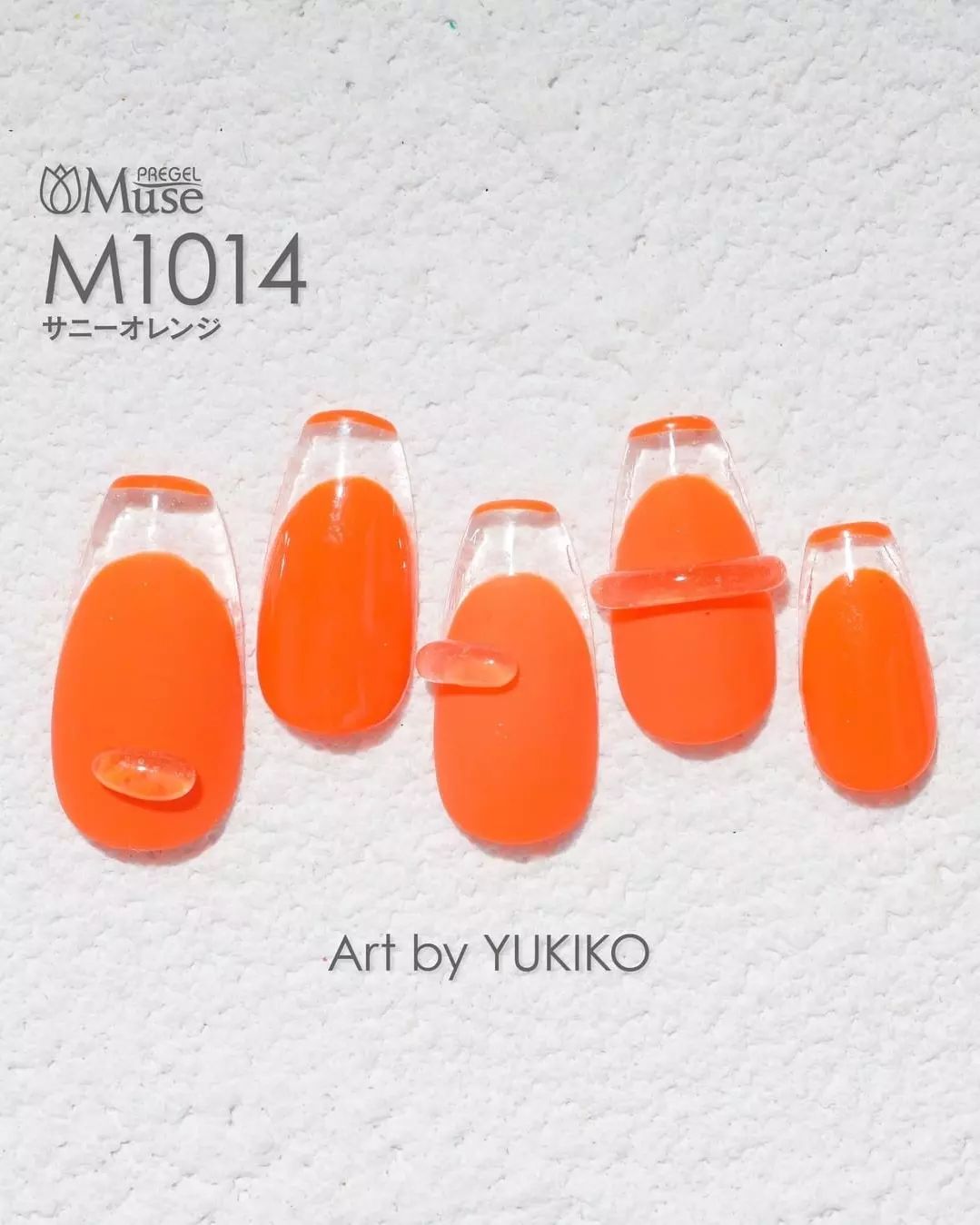 PREGEL MUSE M1014 SUNNY ORANGE