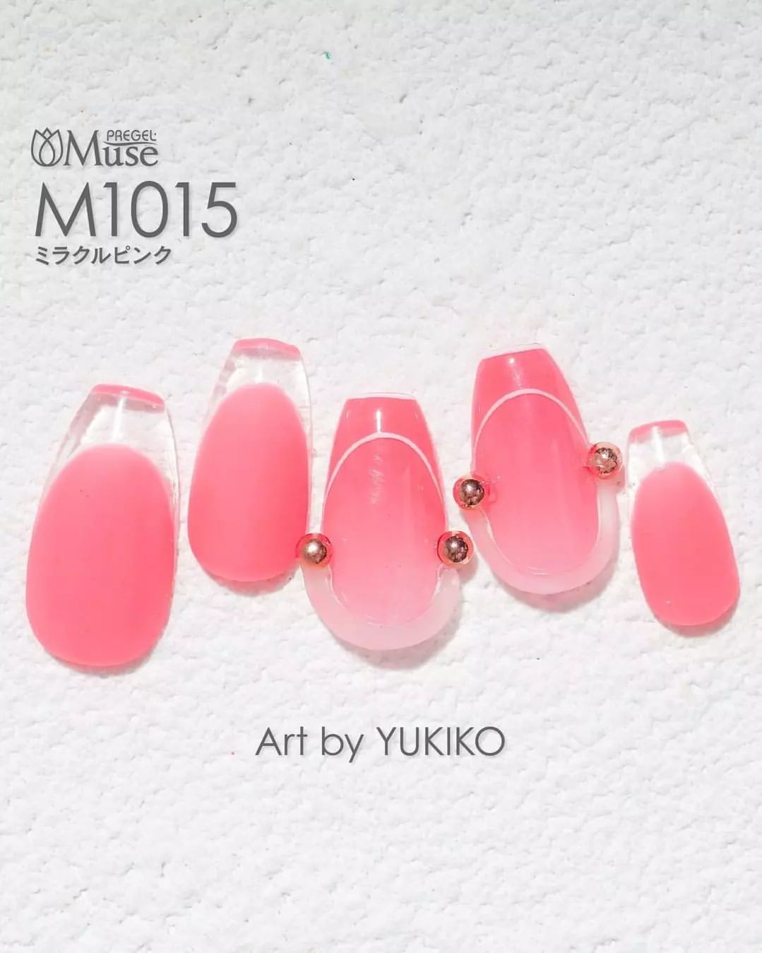 PREGEL MUSE M1015 MIRACLE PINK