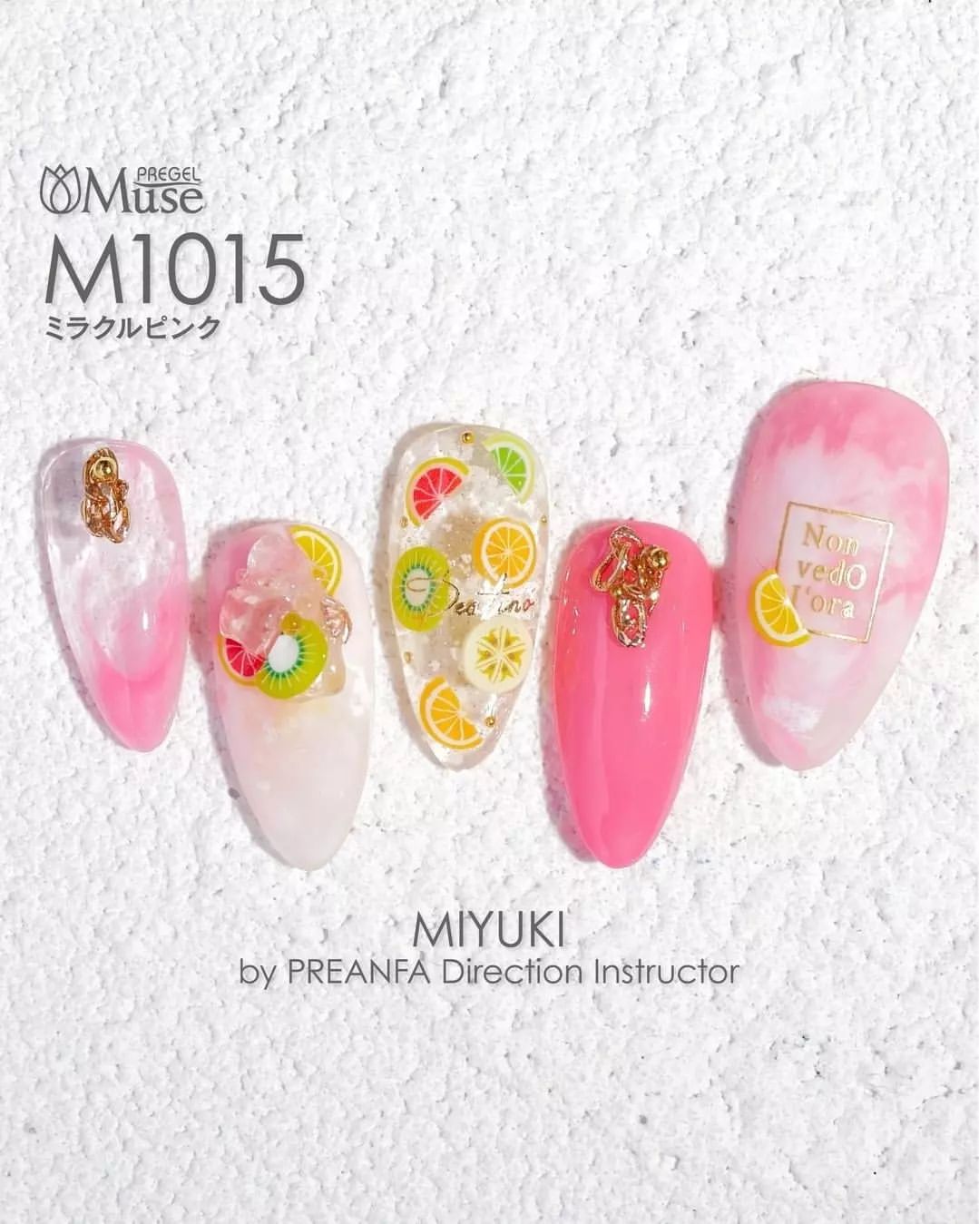 PREGEL MUSE M1015 MIRACLE PINK