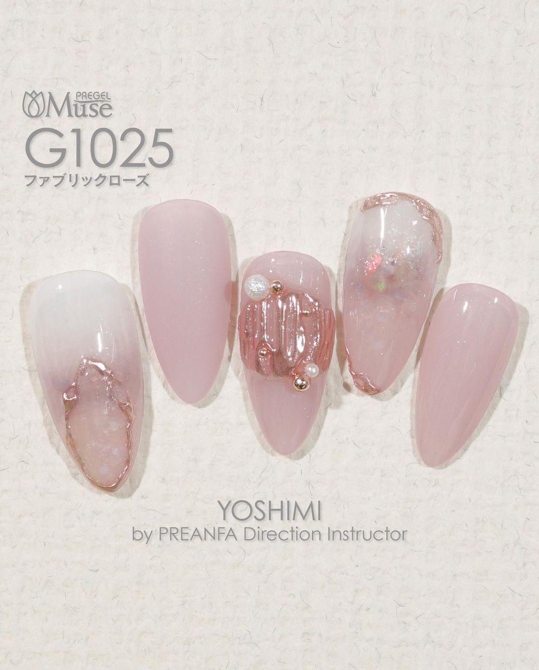 PREGEL MUSE G1025 FABRIC ROSE