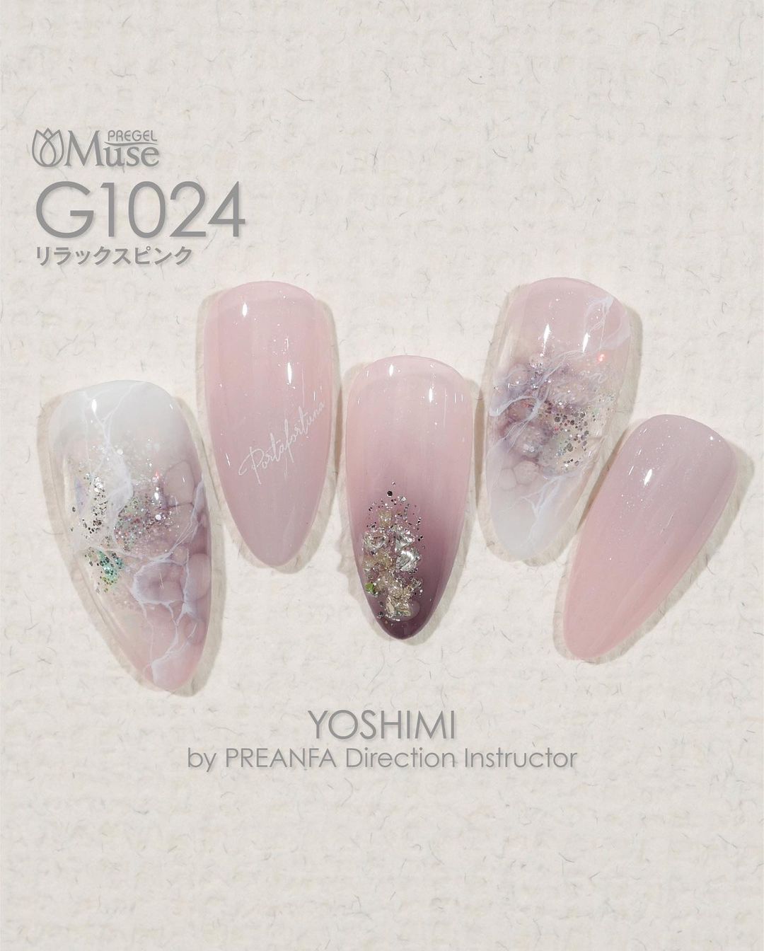 PREGEL MUSE G1024 RELAX PINK