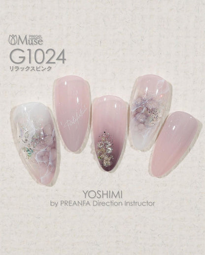 PREGEL MUSE G1024 RELAX PINK