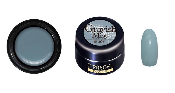 PREGEL COLOR EX GRAYISH SERIES