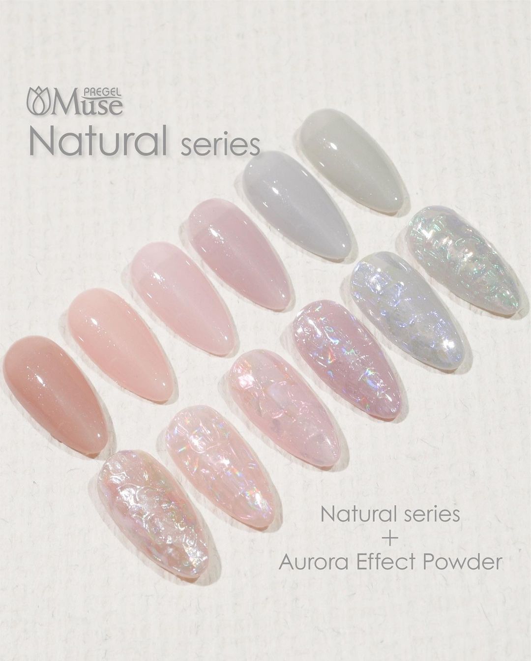 PREGEL MUSE NATURAL SERIES