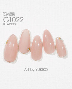 PREGEL MUSE G1022 CALM BROWN